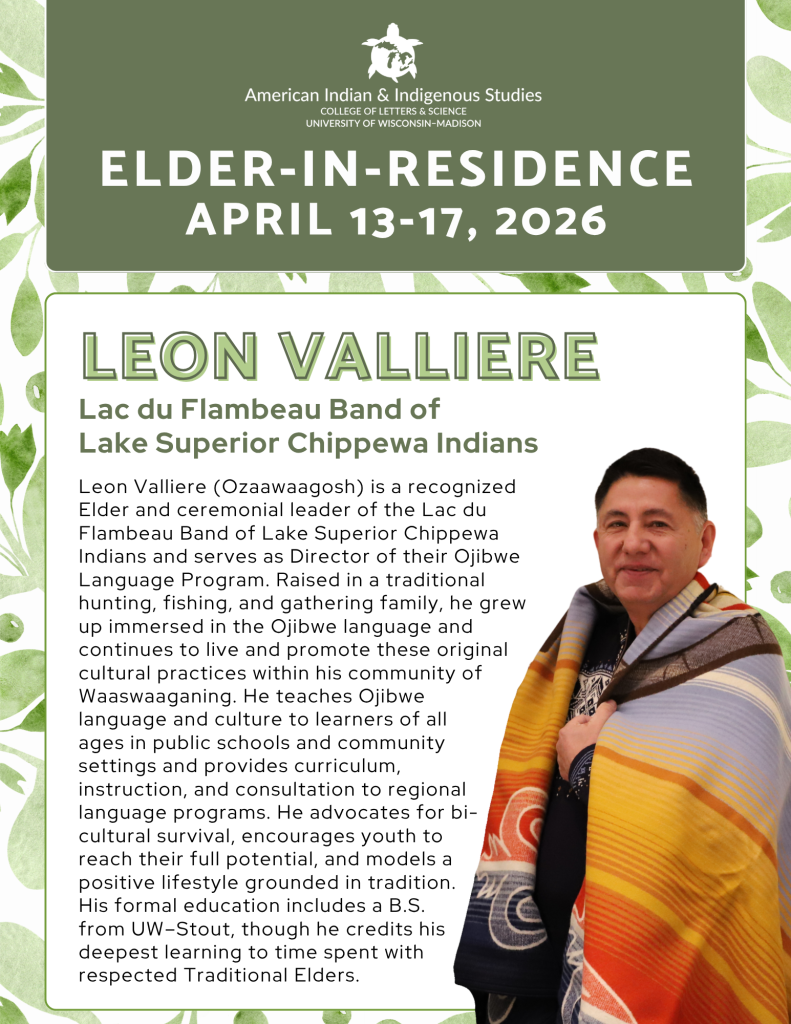 Fall 2025 Poster - EIR Leon Valliere with bio